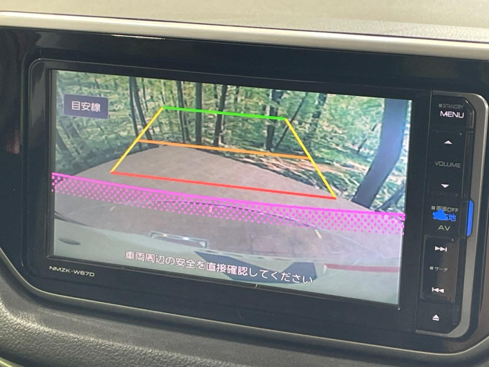 2017 Subaru Stella DBA-LA150F (UW-69f95e6940f4a)[15]
