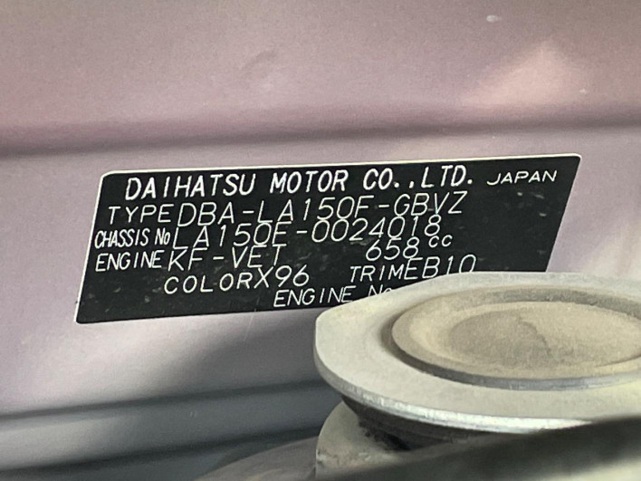 2017 Subaru Stella DBA-LA150F (UW-69f95e6940f4a)[1]