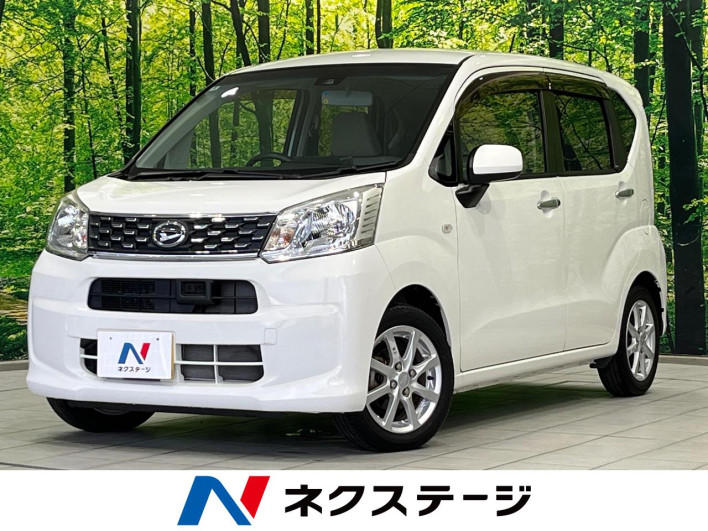 2016 Daihatsu Move DBA-LA150S (UW-69f95e69d7944)[3]