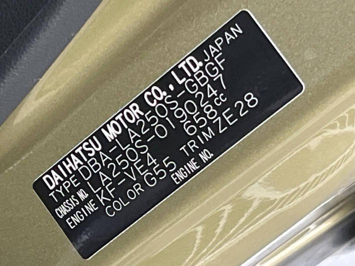 2020 Daihatsu Cast DBA-LA250S (UW-69f95e6bac908)[1]