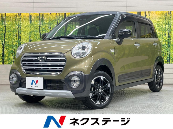 2020 Daihatsu Cast DBA-LA250S (UW-69f95e6bac908)[3]
