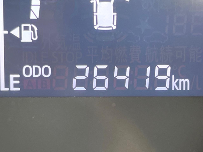 2020 Daihatsu Mirai Ease 5BA-LA350S (UW-69f95e6c80b25)[2]