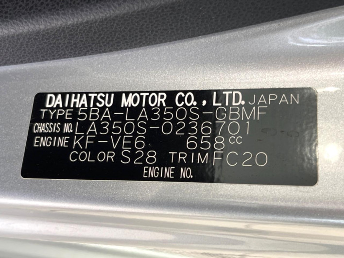 2020 Daihatsu Mirai Ease 5BA-LA350S (UW-69f95e6c80b25)[1]