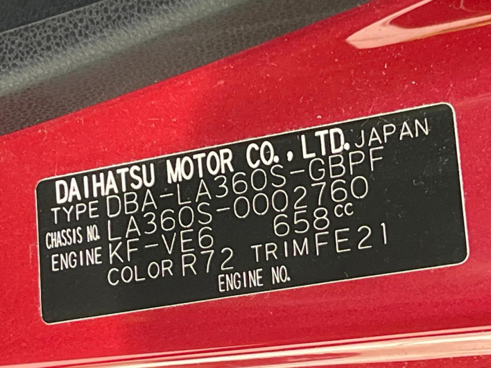 2017 Daihatsu Mirai Ease DBA-LA360S (UW-69f95e6d7dec7)[1]