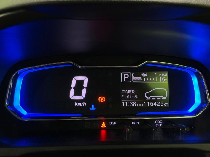 2017 Daihatsu Mirai Ease DBA-LA360S (UW-69f95e6d7dec7)[27]