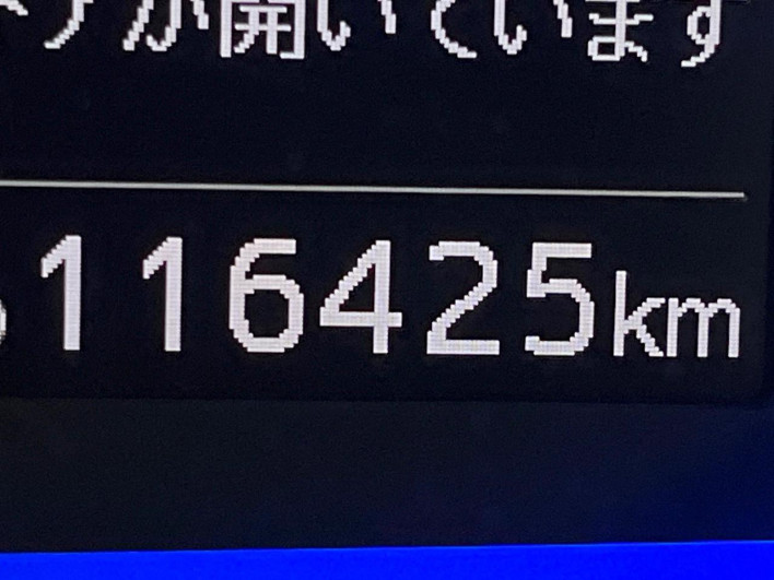 2017 Daihatsu Mirai Ease DBA-LA360S (UW-69f95e6d7dec7)[2]