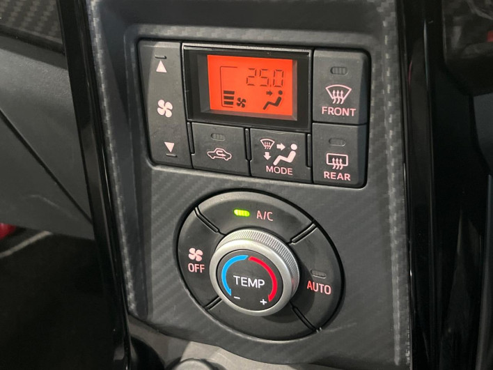 2025 Toyota Copen 3BA-LA400A (UW-69f95e6d88bcf)[7]