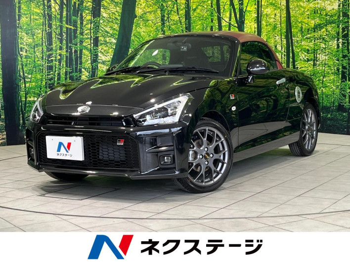 2025 Toyota Copen 3BA-LA400A (UW-69f95e6d88bcf)[3]