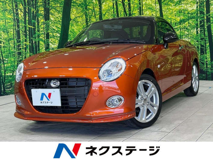 2024 Daihatsu Copen 3BA-LA400K (UW-69f95e6e2d823)[3]