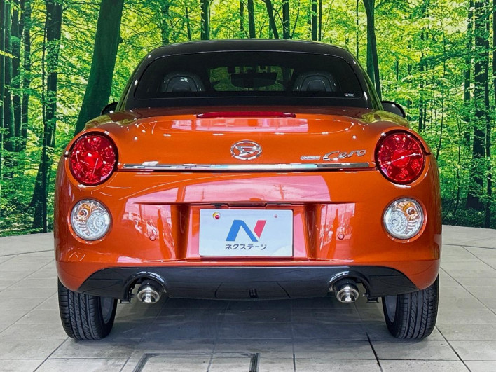 2024 Daihatsu Copen 3BA-LA400K (UW-69f95e6e2d823)[17]