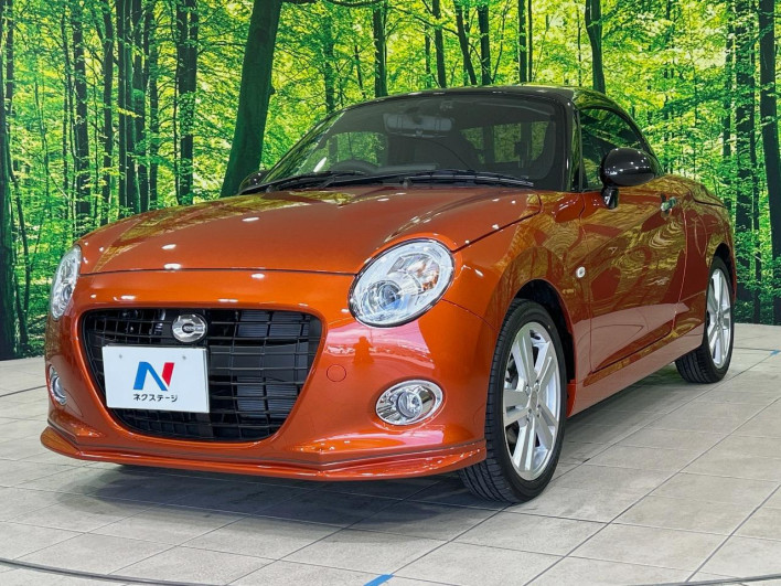 2024 Daihatsu Copen 3BA-LA400K (UW-69f95e6e2d823)[11]