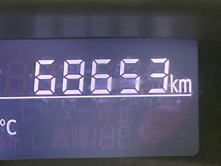 2014 Daihatsu Tanto DBA-LA600S (UW-69f95e6f664a2)[2]