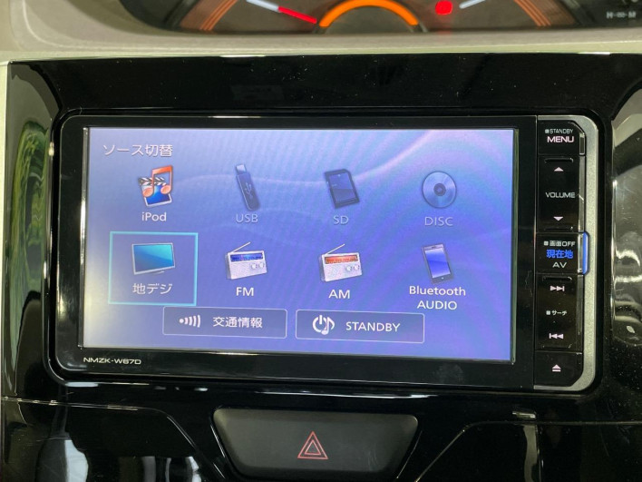 2017 Daihatsu Tanto DBA-LA600S (UW-69f95e7169ccf)[9]