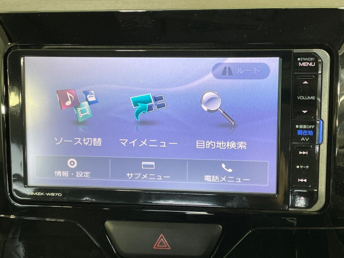 2017 Daihatsu Tanto DBA-LA600S (UW-69f95e7169ccf)[7]