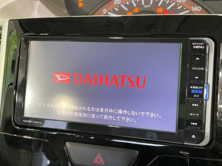 2017 Daihatsu Tanto DBA-LA600S (UW-69f95e7169ccf)[6]