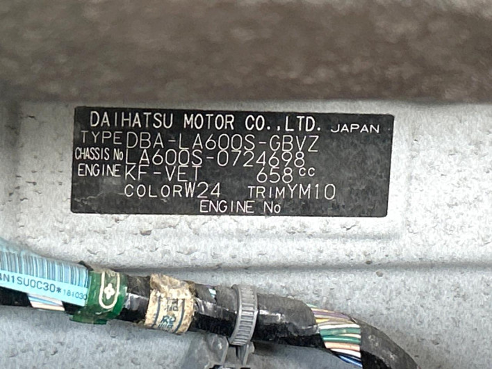 2019 Daihatsu Tanto DBA-LA600S (UW-69f95e739f1d4)[1]
