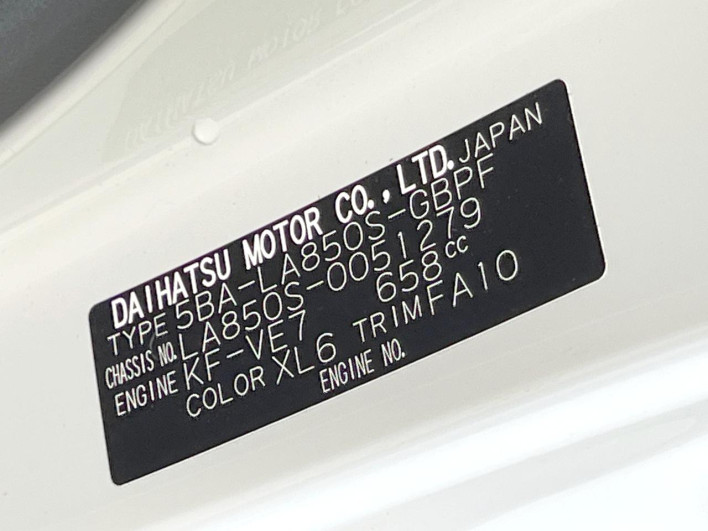 2023 Daihatsu Move Canbus 5BA-LA850S (UW-69f95e7bea7a7)[1]
