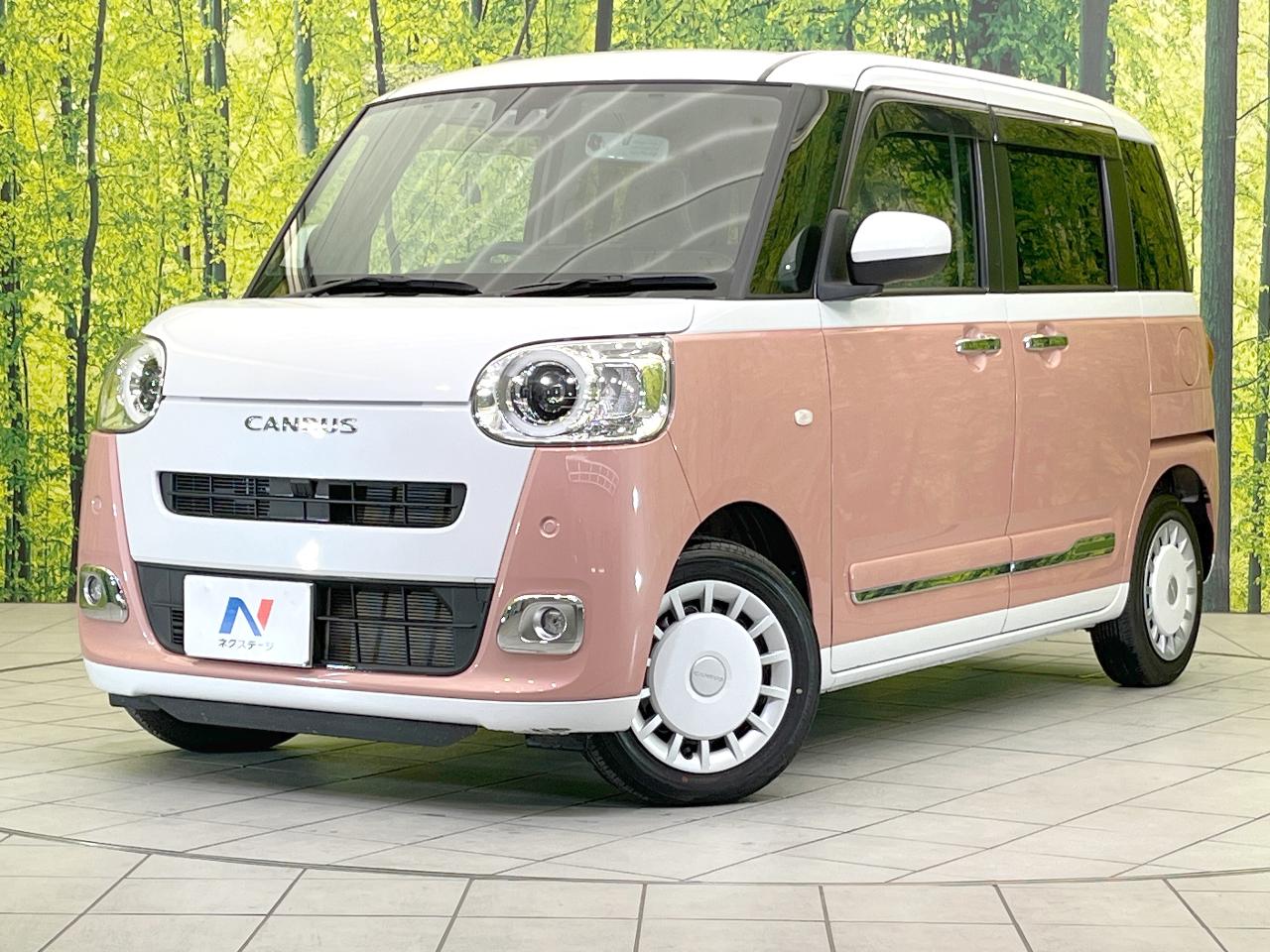 2023 Daihatsu Move Canbus 5BA-LA850S