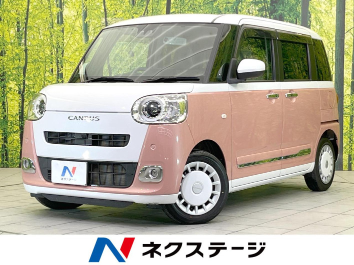 2023 Daihatsu Move Canbus 5BA-LA850S (UW-69f95e7bea7a7)[3]