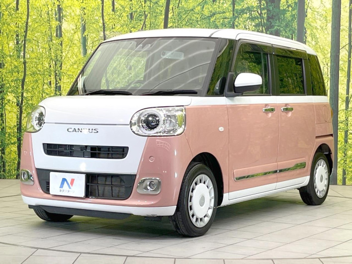 2023 Daihatsu Move Canbus 5BA-LA850S (UW-69f95e7bea7a7)[5]