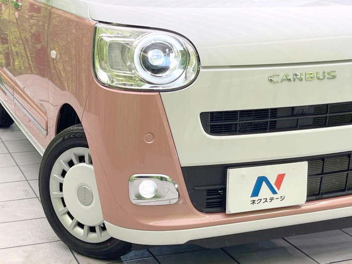 2023 Daihatsu Move Canbus 5BA-LA850S (UW-69f95e7bea7a7)[13]