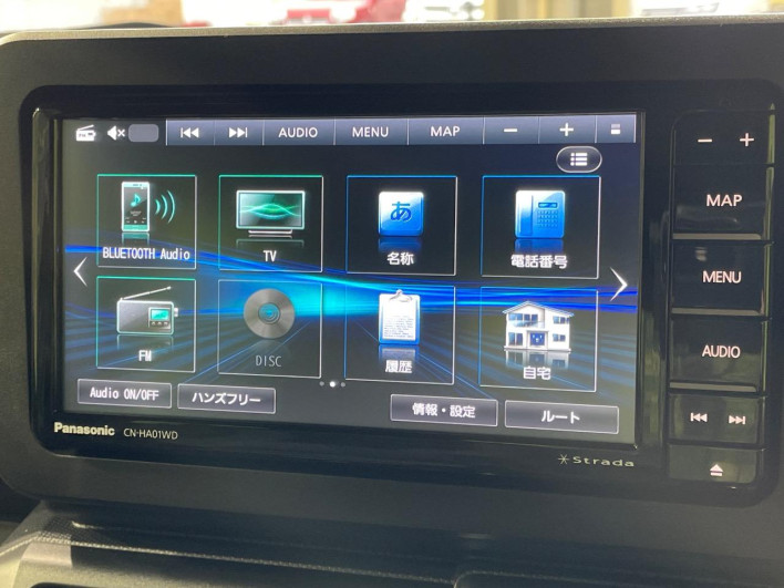 2022 Daihatsu Taft 6BA-LA900S (UW-69f95e7da6d24)[14]