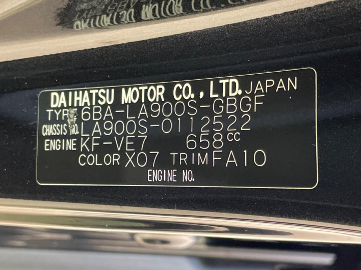 2022 Daihatsu Taft 6BA-LA900S (UW-69f95e7da6d24)[1]