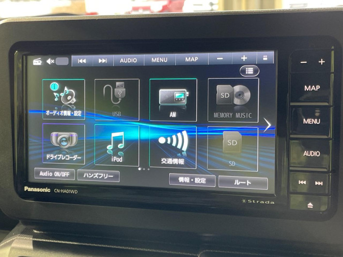 2022 Daihatsu Taft 6BA-LA900S (UW-69f95e7da6d24)[15]
