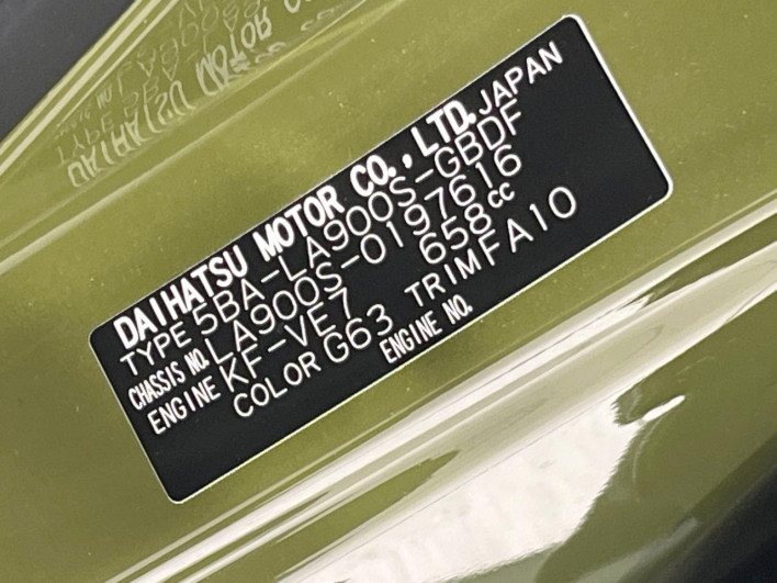2024 Daihatsu Taft 5BA-LA900S (UW-69f95e7fd78be)[1]