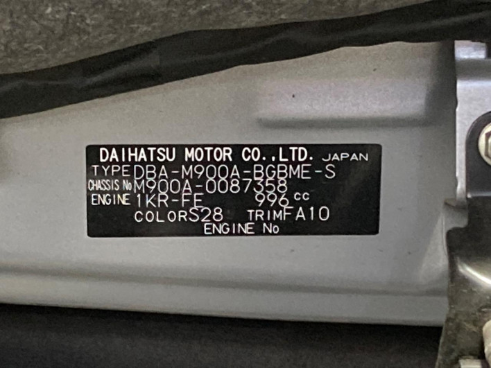 2017 Toyota TANK DBA-M900A (UW-69f95e818d4f2)[1]