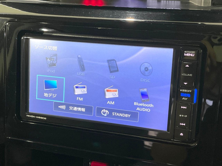 2017 Daihatsu Toll DBA-M900S (UW-69f95e849cc7f)[20]