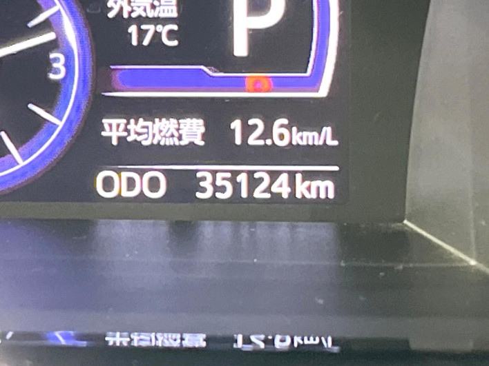 2017 Daihatsu Toll DBA-M900S (UW-69f95e849cc7f)[2]