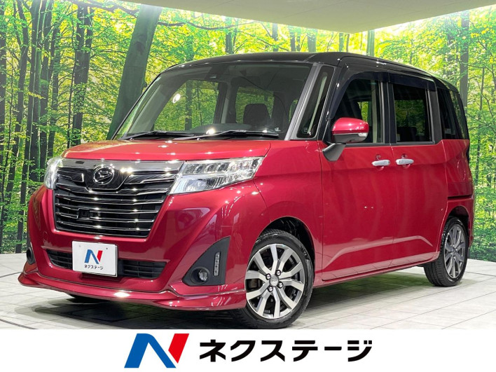2017 Daihatsu Toll DBA-M900S (UW-69f95e849cc7f)[3]