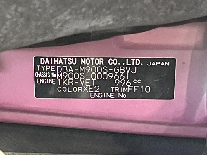 2017 Daihatsu Toll DBA-M900S (UW-69f95e849cc7f)[1]