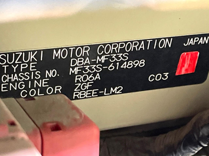 2013 Suzuki MR Wagon DBA-MF33S (UW-69f95e8a0ea1a)[1]