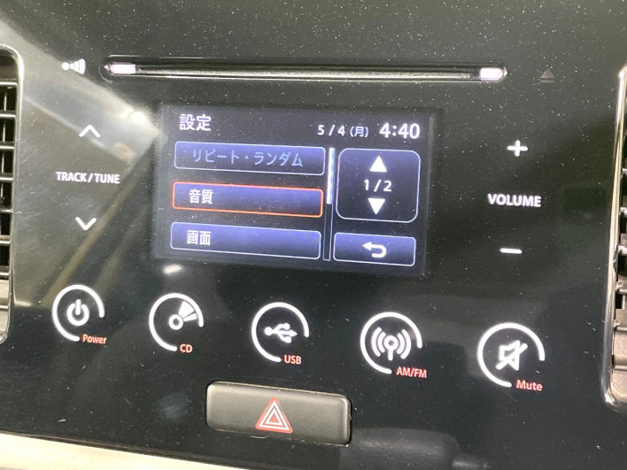 2013 Suzuki MR Wagon DBA-MF33S (UW-69f95e8a0ea1a)[12]