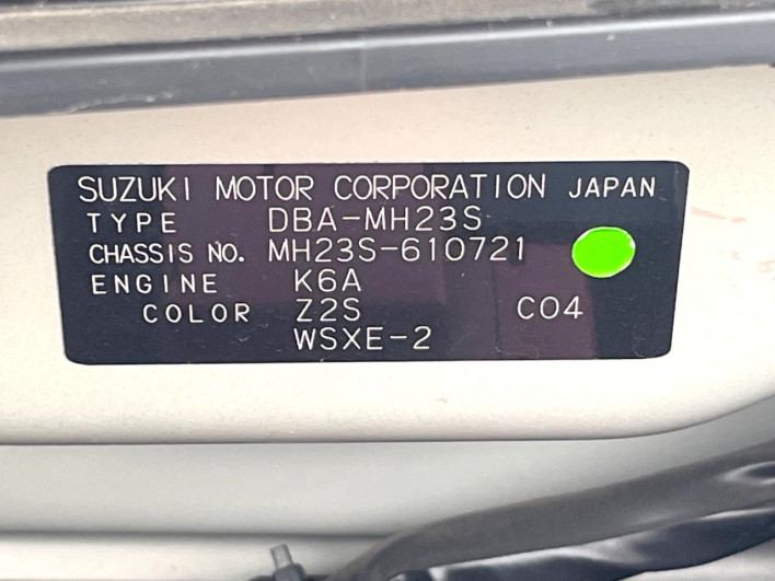 2011 Suzuki Wagon R Stingray DBA-MH23S (UW-69f95e8ae0d23)[1]