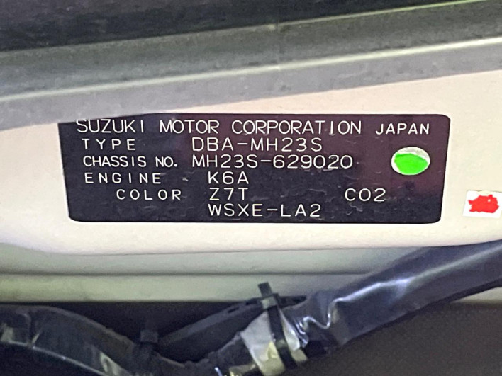 2011 Suzuki Wagon R Stingray DBA-MH23S (UW-69f95e8b053c4)[1]