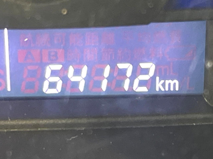 2015 Suzuki Wagon R DBA-MH34S (UW-69f95e8c6b888)[2]