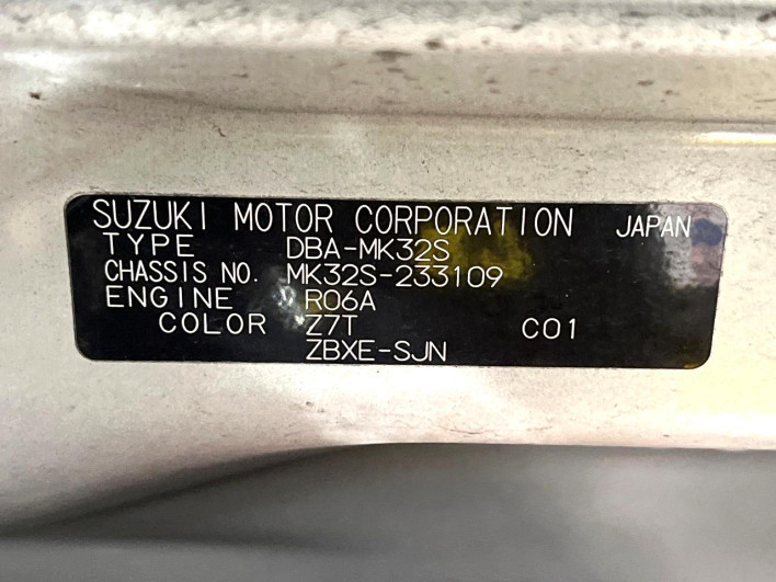 2015 Suzuki Spacia DBA-MK32S (UW-69f95e8e3f681)[1]