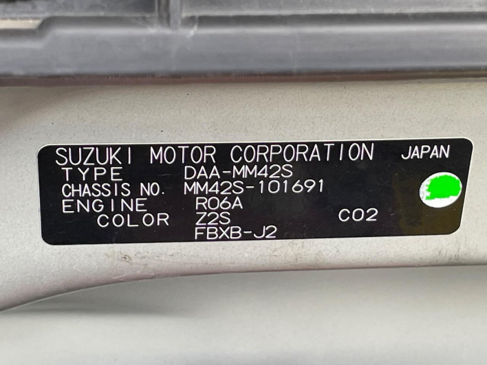 2015 Mazda Flair Wagon DAA-MM42S (UW-69f95e946e921)[1]