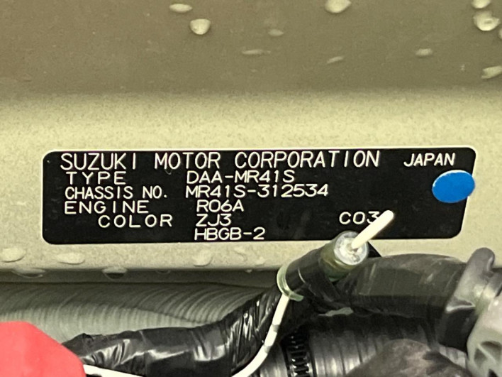 2018 Suzuki Hustler DAA-MR41S (UW-69f95e974c859)[1]