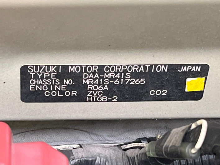 2017 Suzuki Hustler DAA-MR41S (UW-69f95e987a0b4)[1]