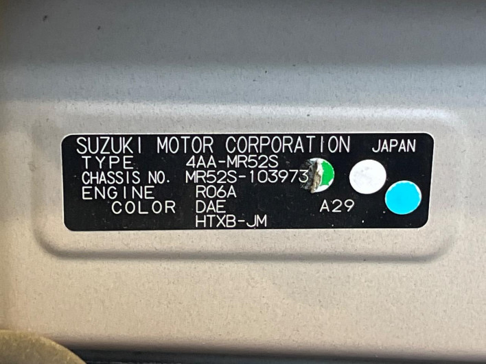 2020 Suzuki Hustler 4AA-MR52S (UW-69f95e9a7561e)[1]