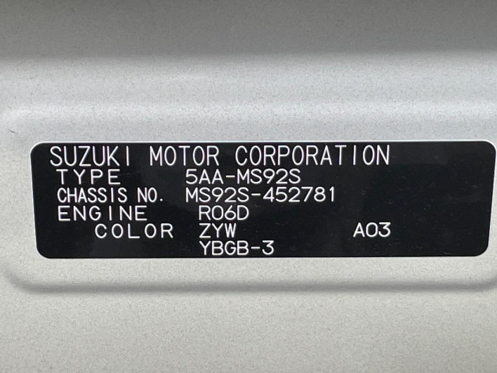2024 Mazda Flair Crossover 5AA-MS92S (UW-69f95e9ed1505)[1]