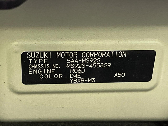 2025 Mazda Flair Crossover 5AA-MS92S (UW-69f95e9fcf577)[1]