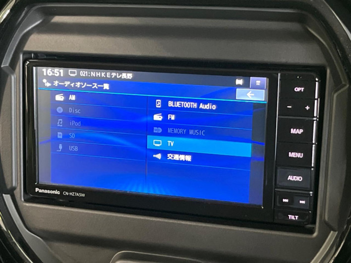 2025 Mazda Flair Crossover 5AA-MS92S (UW-69f95e9fcf577)[14]