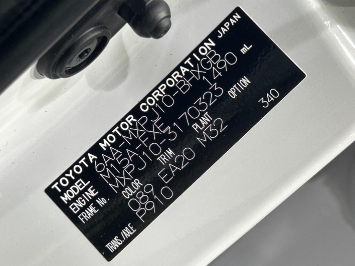2025 Toyota Yaris Cross 6AA-MXPJ10 (UW-69f95ea767d01)[1]