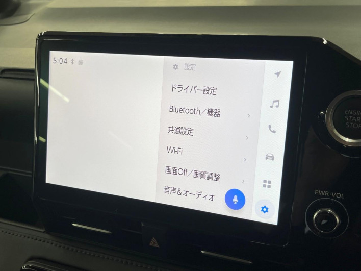 2022 Toyota Voxy 6BA-MZRA90W (UW-69f95eaee13e6)[24]