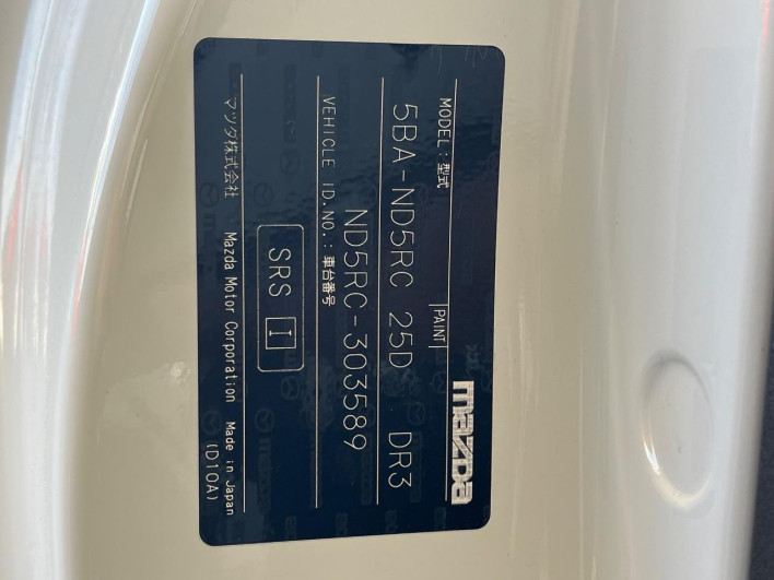 2019 Mazda Roadster 5BA-ND5RC (UW-69f95eb398221)[1]